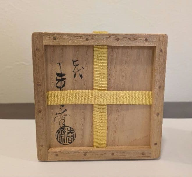 『蛍早苗』吹雪　即中斎好写　二代前端春斎　蒔絵茶道具表千家宗伴書付的々斉前端春斉