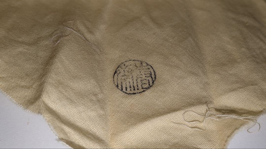 『蛍早苗』吹雪　即中斎好写　二代前端春斎　蒔絵茶道具表千家宗伴書付的々斉前端春斉