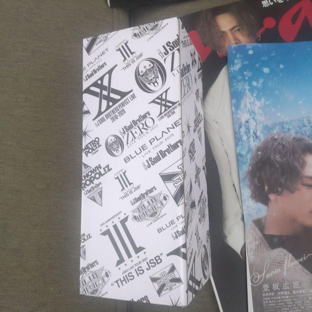 三代目JSB 登坂広臣 グッズ 未使用