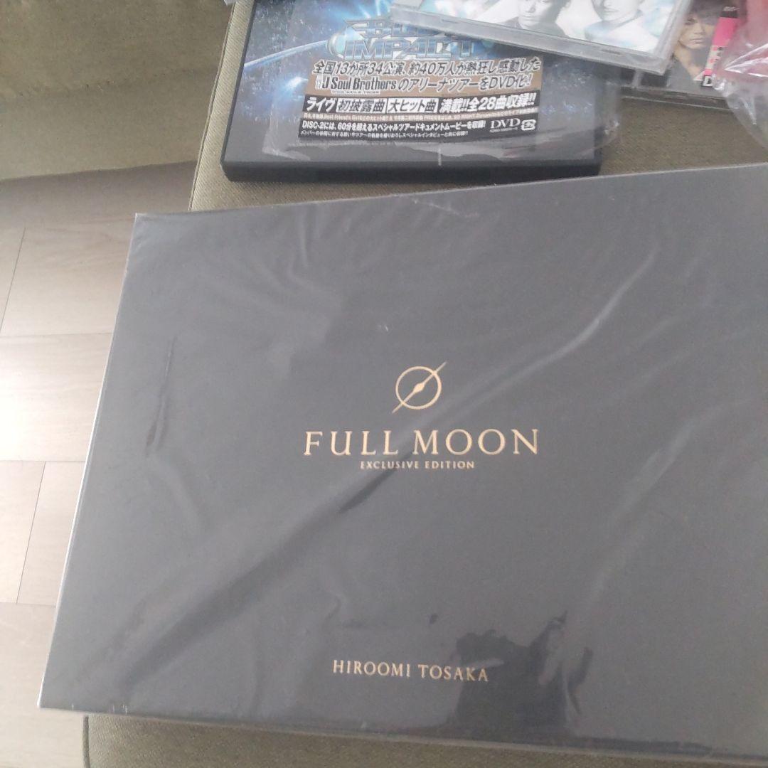 三代目JSB 登坂広臣 グッズ 未使用