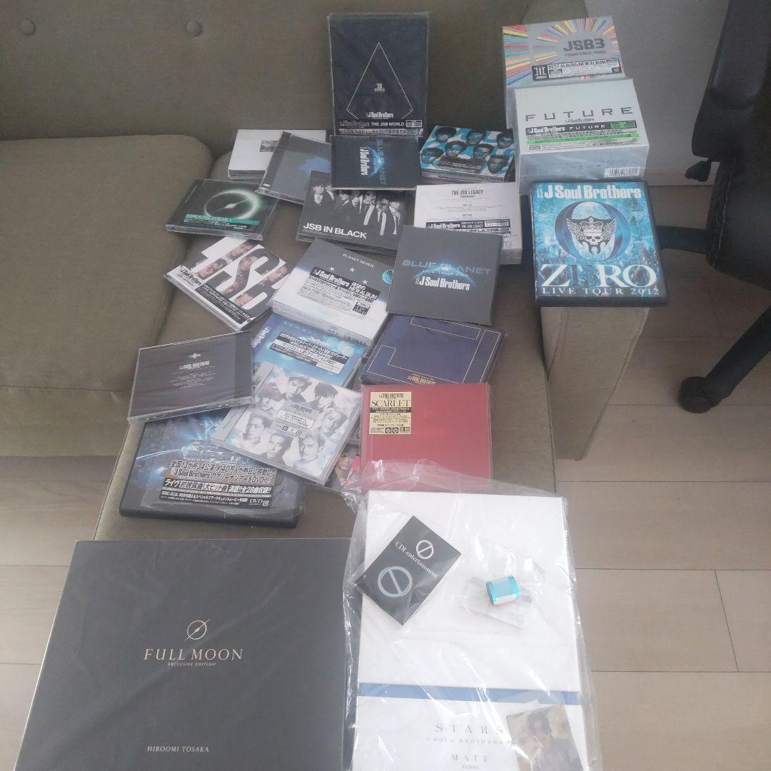 三代目JSB 登坂広臣 グッズ 未使用