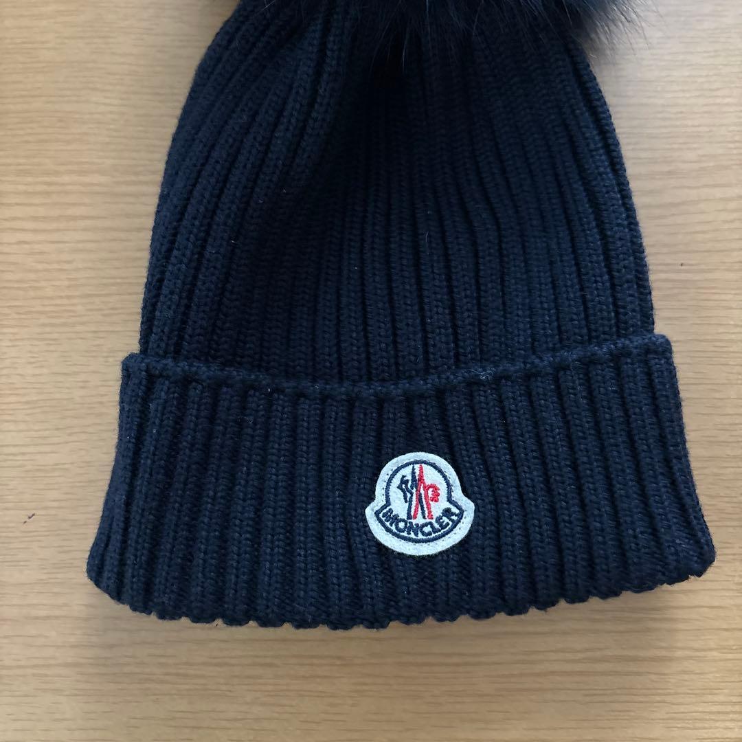モンクレール　ネイビー　ニット帽 ファー付き