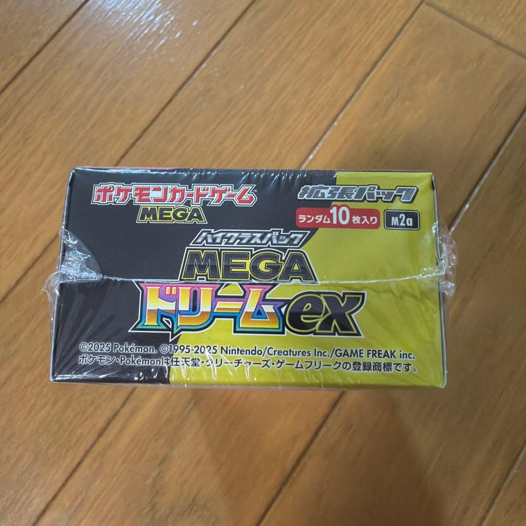 ポケモンカードゲーム MEGA ドリームEX ボックス　シュリンク付き