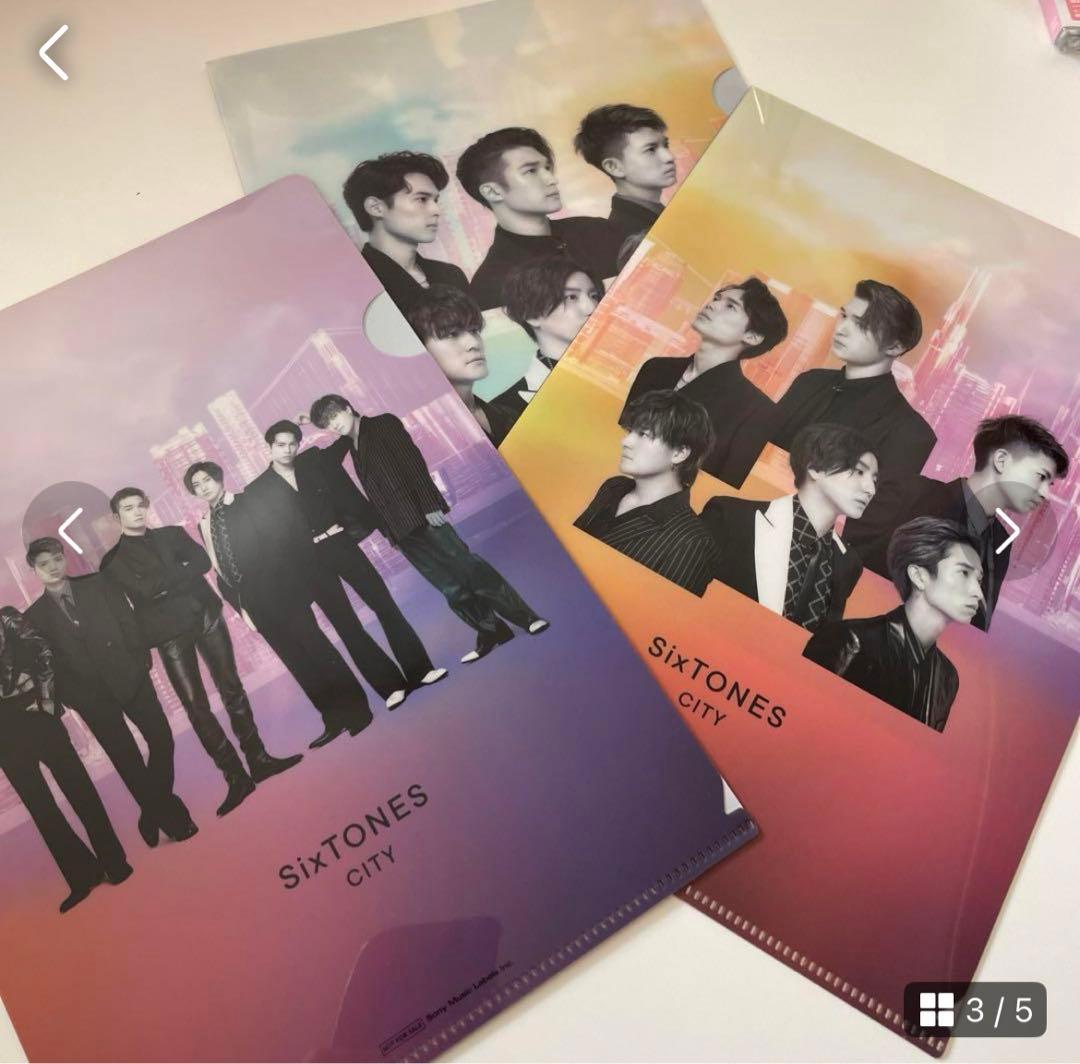 SixTONES CDまとめ売り　おまけあり