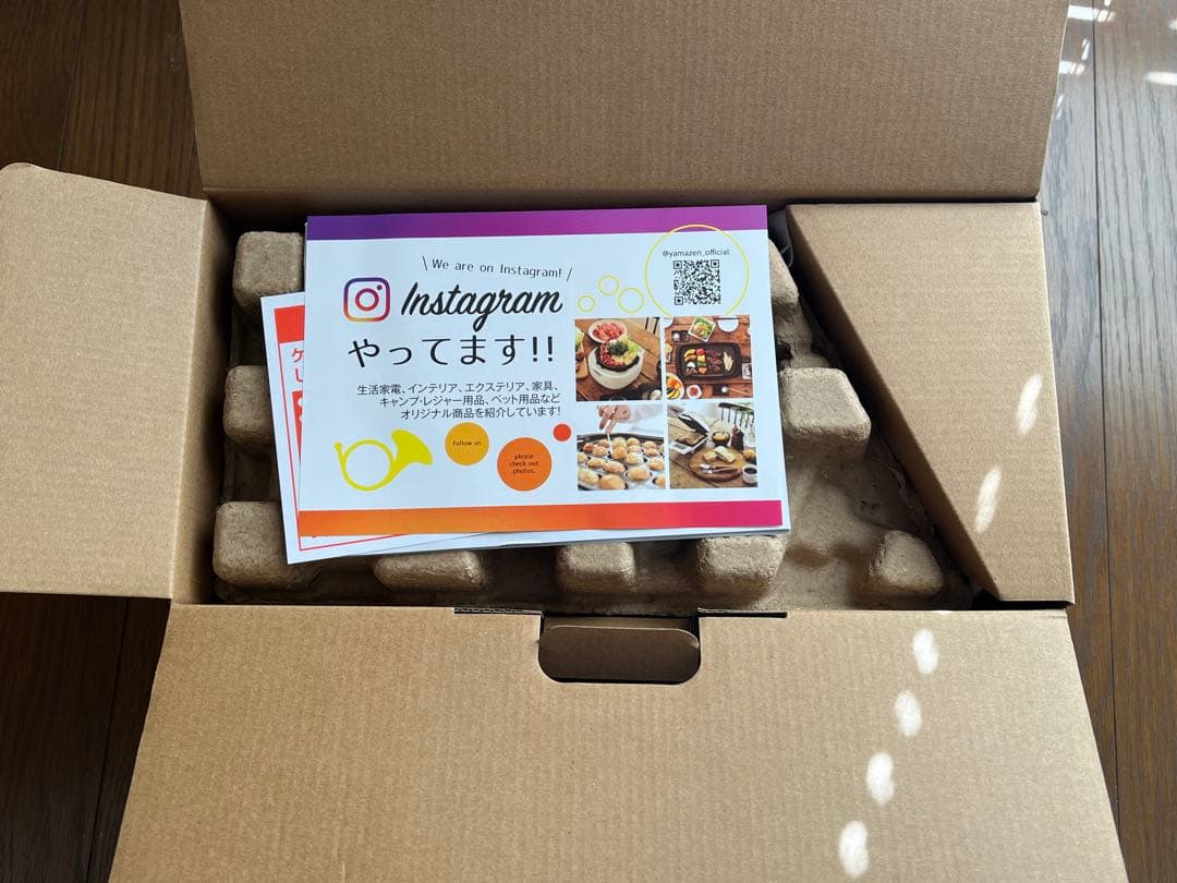 【新品】山善　バリスタ ポット BARISTA POT