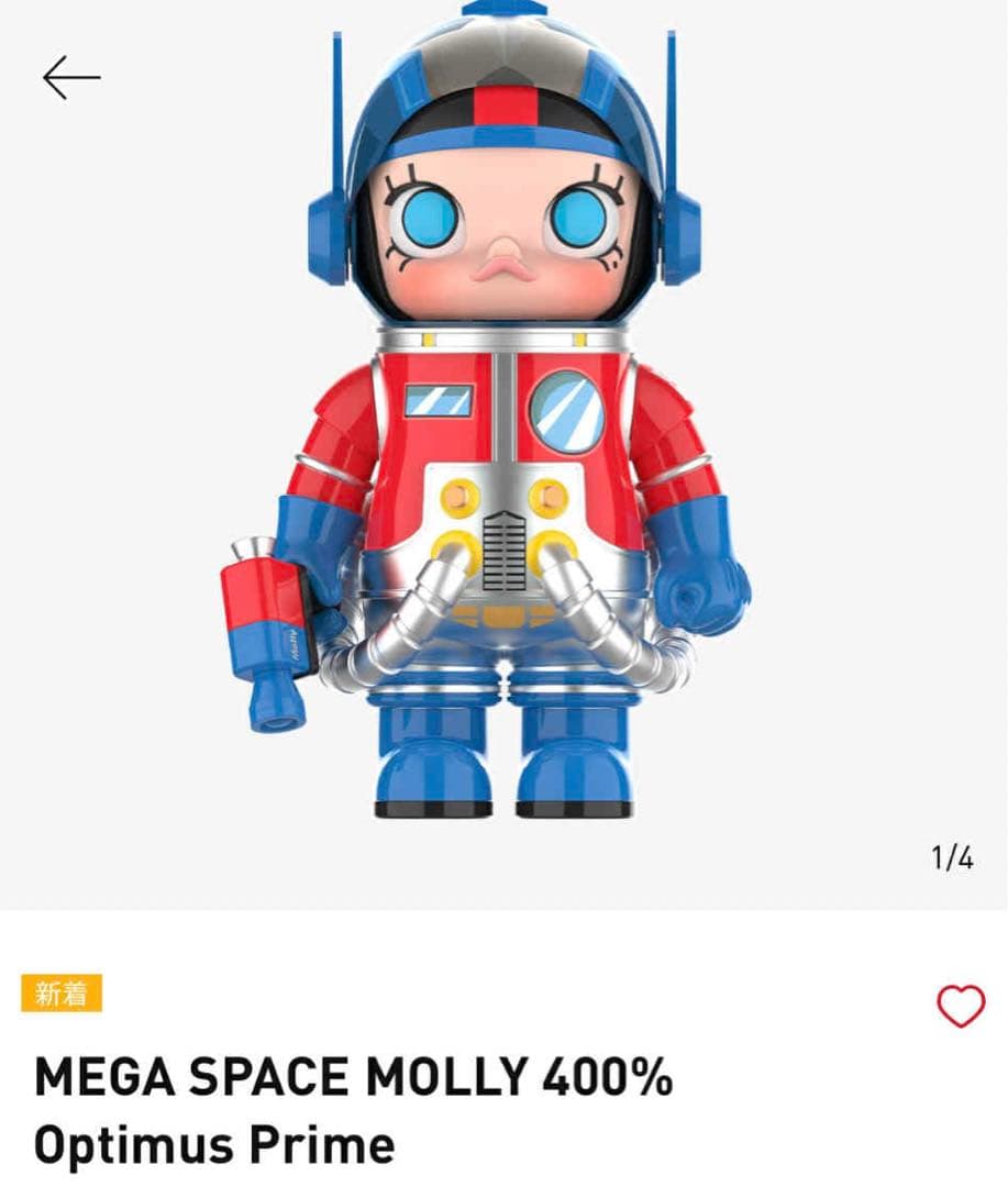 [値下げ]MEGA SPACE MOLLY 400% OptimusPrime