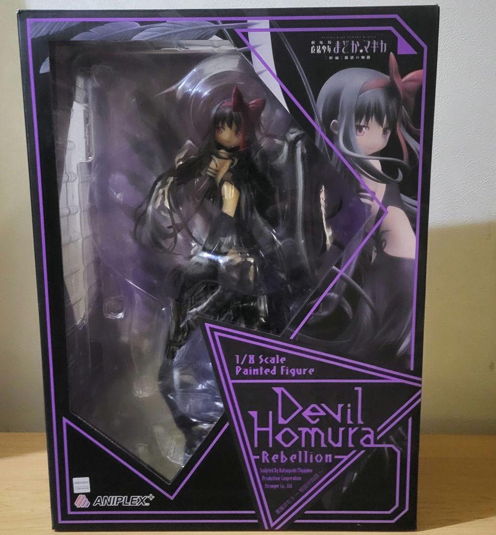 アニプレックス 魔法少女まどか★マギカ 新編 叛逆の物語 悪魔ほむら