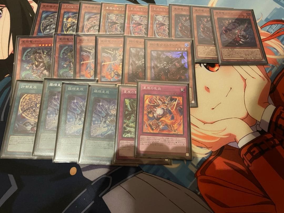 ドラゴンテイル デッキパーツ ファイメナ プリズマ