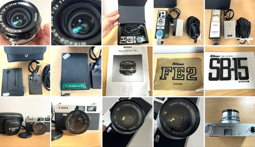 C*O様 ジャンク　フィルムカメラNikonFe2 CanonQL レンズなど一