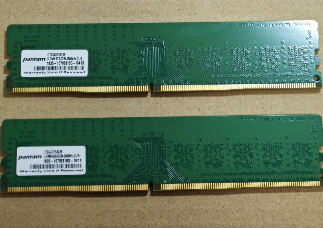 crucial DDR4 2666 メモリ 8GB×2枚（合計16GB）PC