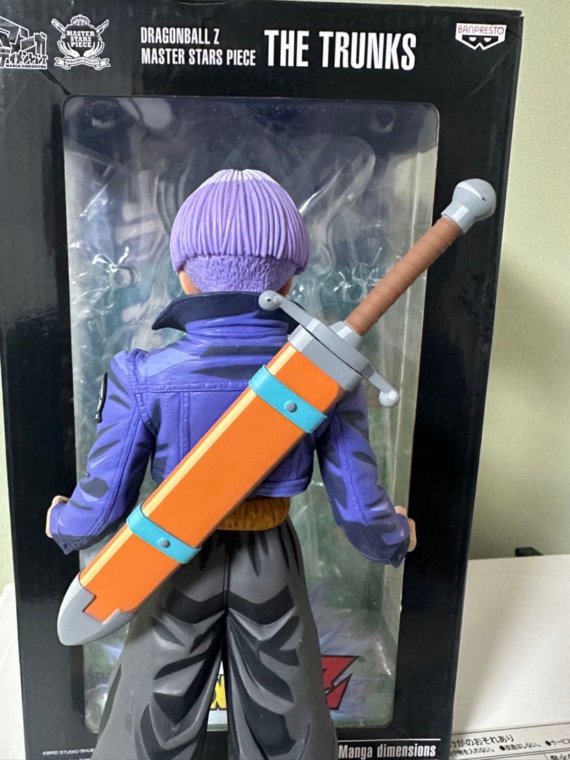 マンガディメンションズ トランクス 2次元彩色 海外正規品 MSP