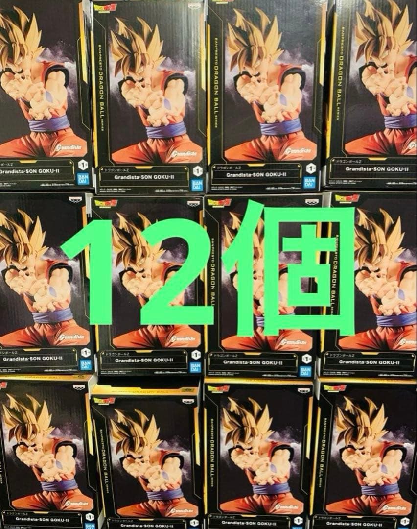 1006 grandista ドラゴンボール フィギュア 12個セット 悟空