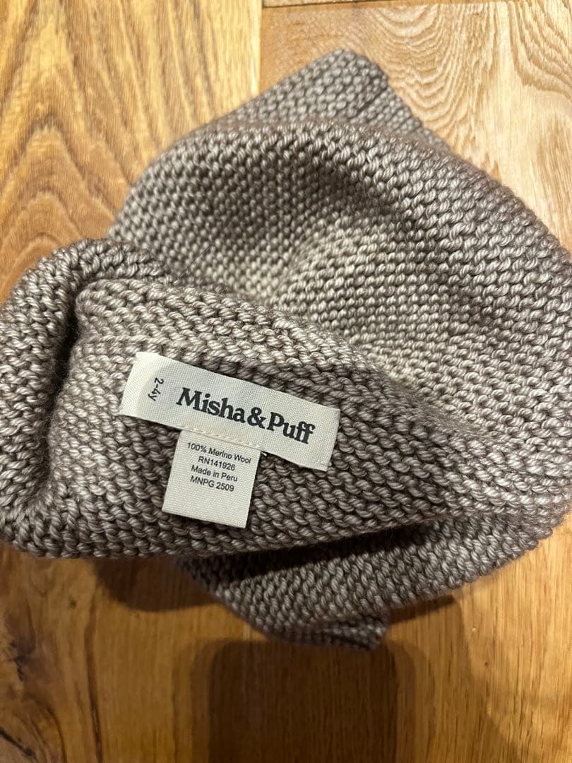 帽子 misha&puff Garter Hat - Brut