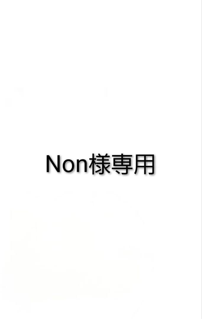 ブルーロック31巻セット