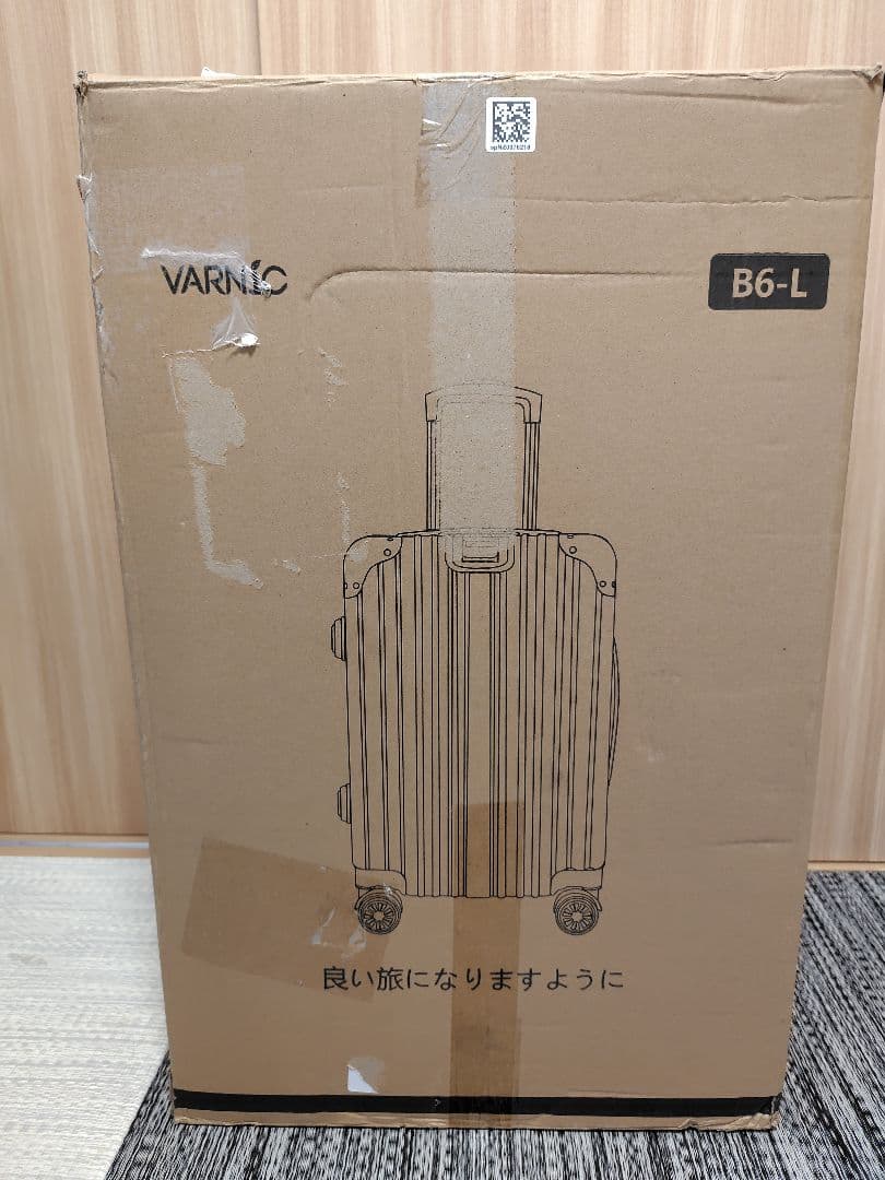 スーツケース キャリーバッグ キャリーケース 超軽量 大型 静音 TSAロック