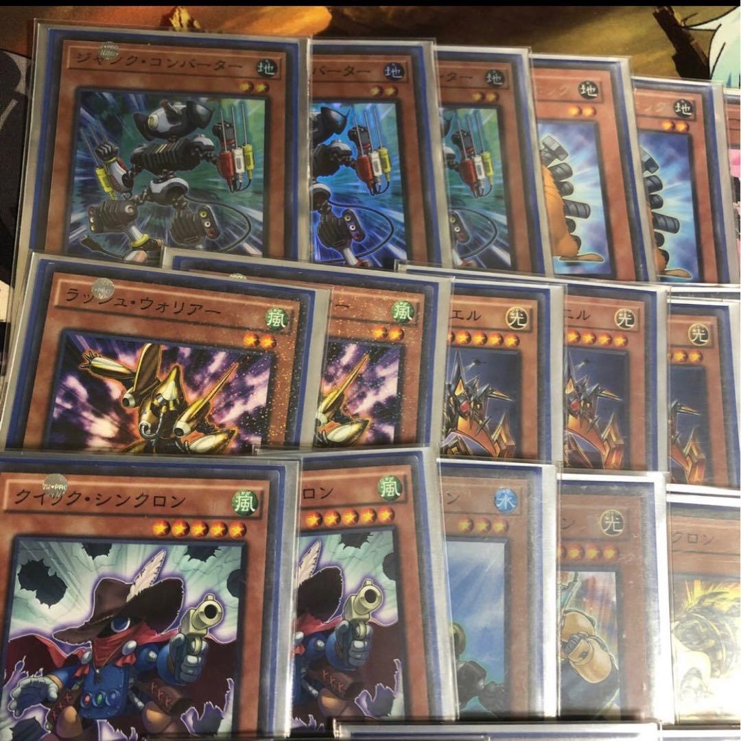 遊戯王　デッキ