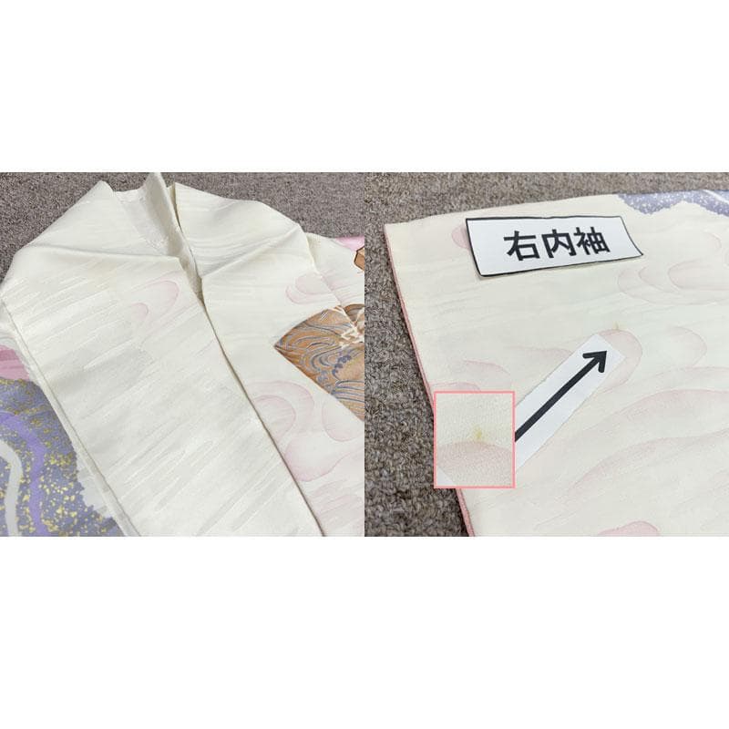 509z26.507y10.帯締め帯揚げ☆ゆめかわ！振袖 古典柄 金駒刺繍 金彩