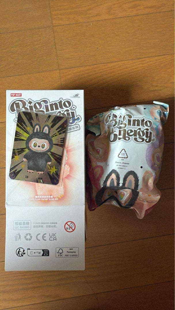 ラブブ Labubu Big Into Energy シークレット ID