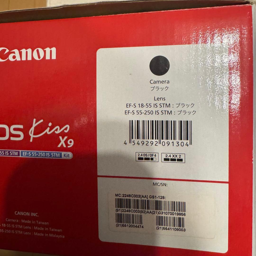 Canon EOS Kiss X9 本体 + レンズ2本