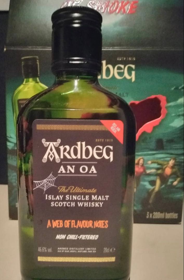 [送料無料]アードベッグ　リトルモンスターパック　数量限定