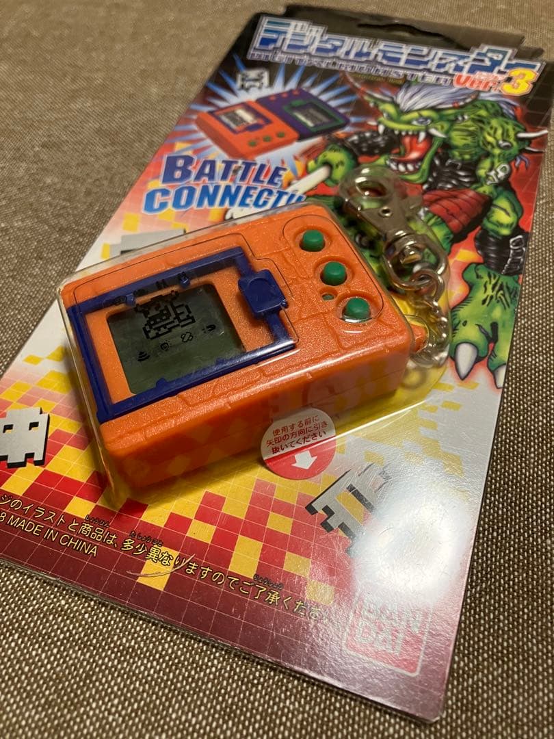 デジタルモンスター Ver.3 オレンジ
