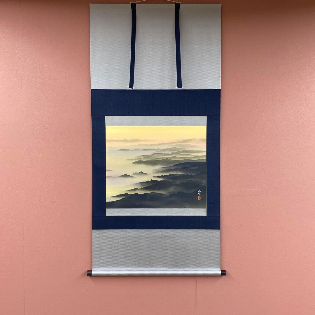 美品 掛け軸 松生春山人作 明ける頃図 共箱 太巻き付 縁起物