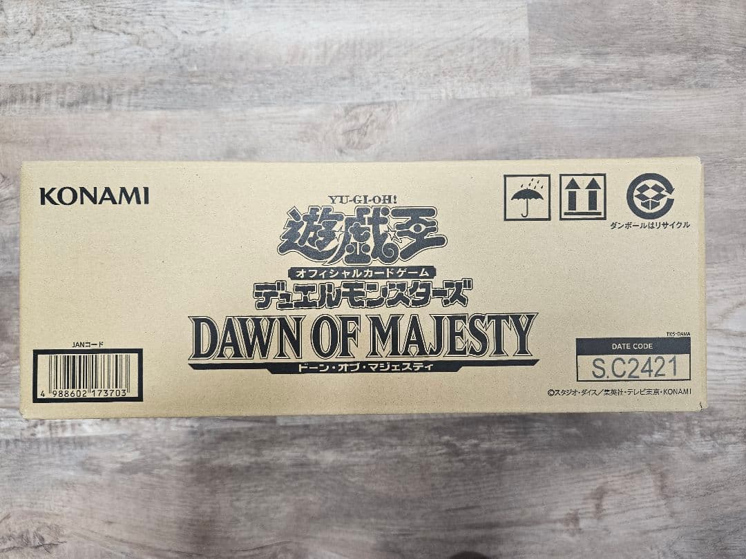遊戯王　ドーンオブマジェスティ　初回生産版 新品未開封 1カートン 24BOX