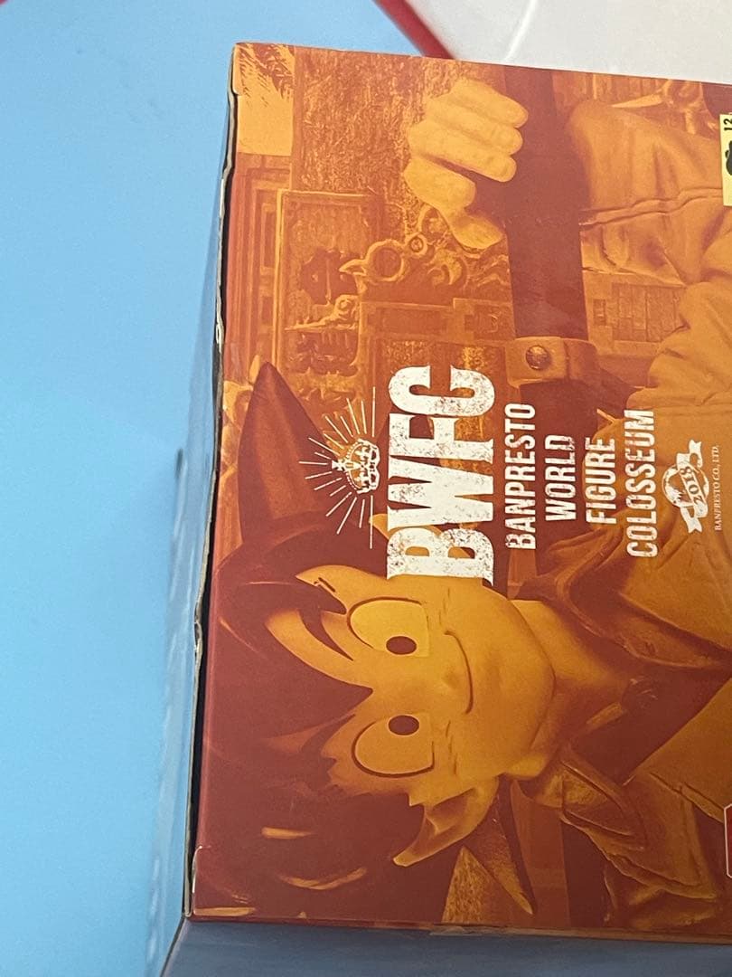 【新品未開封］BWFC 造形天下一武道会2 其之四 孫悟空 アーミー