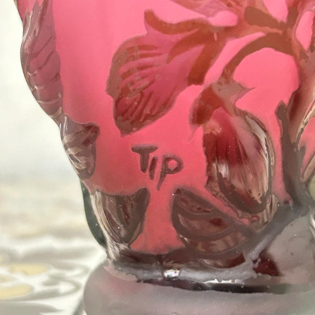 エミールガレ　果実紋　一輪挿し　花瓶　技法スフレ　被せガラス　高さ12cm