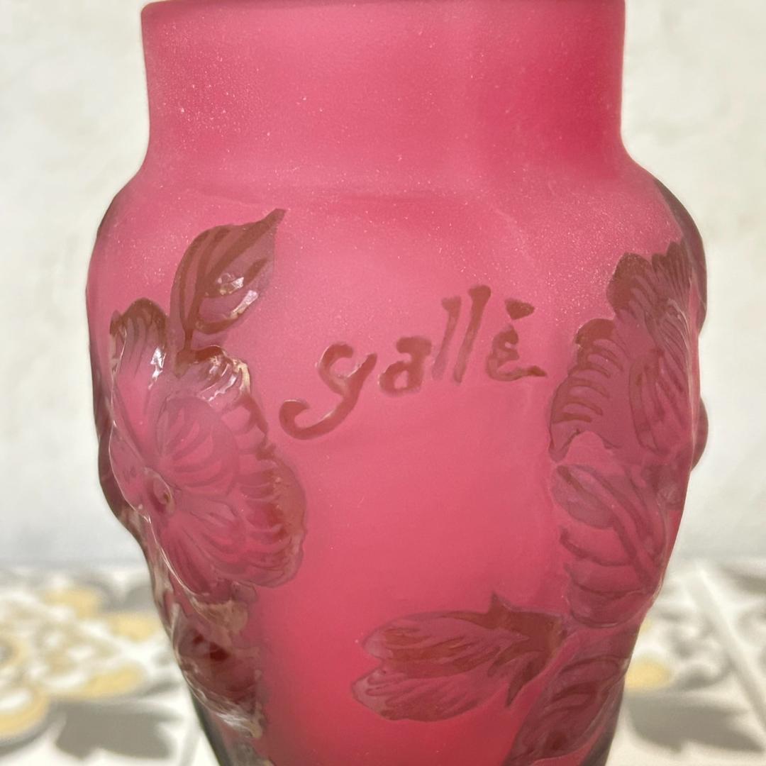 エミールガレ　果実紋　一輪挿し　花瓶　技法スフレ　被せガラス　高さ12cm