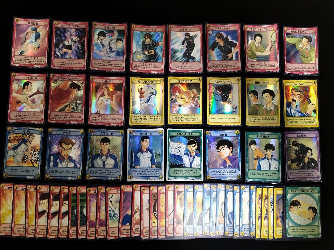 テニスの王子様 シャイニングクリアカード＋トレーディングカード 142枚