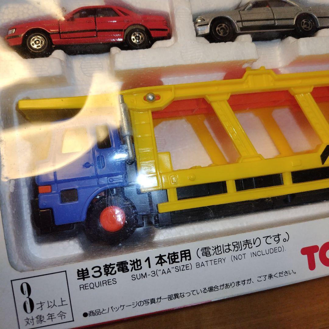 動きました！！【絶版トミカ】カーキャリアセット