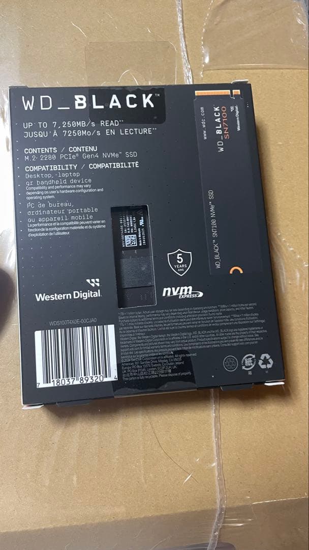WD Black SN7100 SSD WDS100T4X0E 1TB 新品