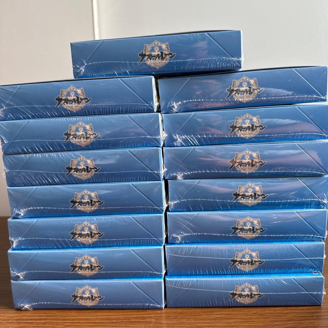 ヴァイスシュヴァルツ アズールレーン Vol.2 新品未開封 15BOX