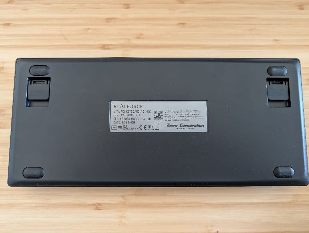 Realforce RC1 英字配列30g (C1HK13)