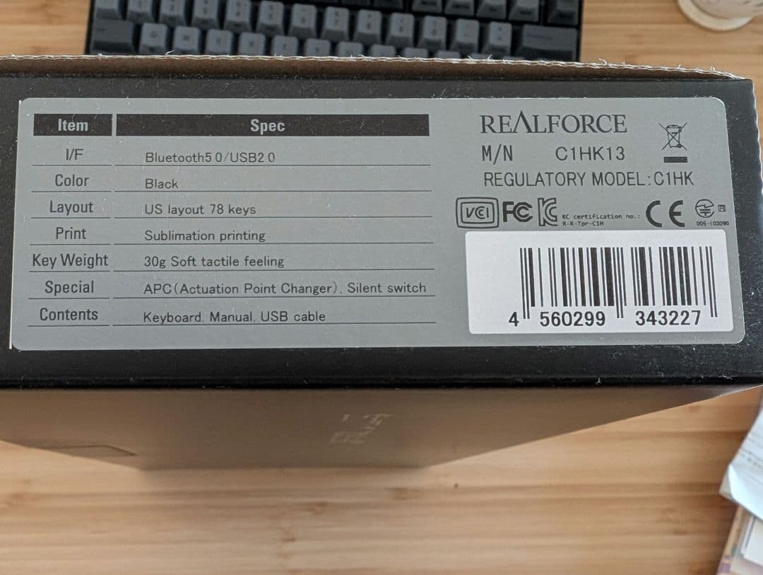 Realforce RC1 英字配列30g (C1HK13)