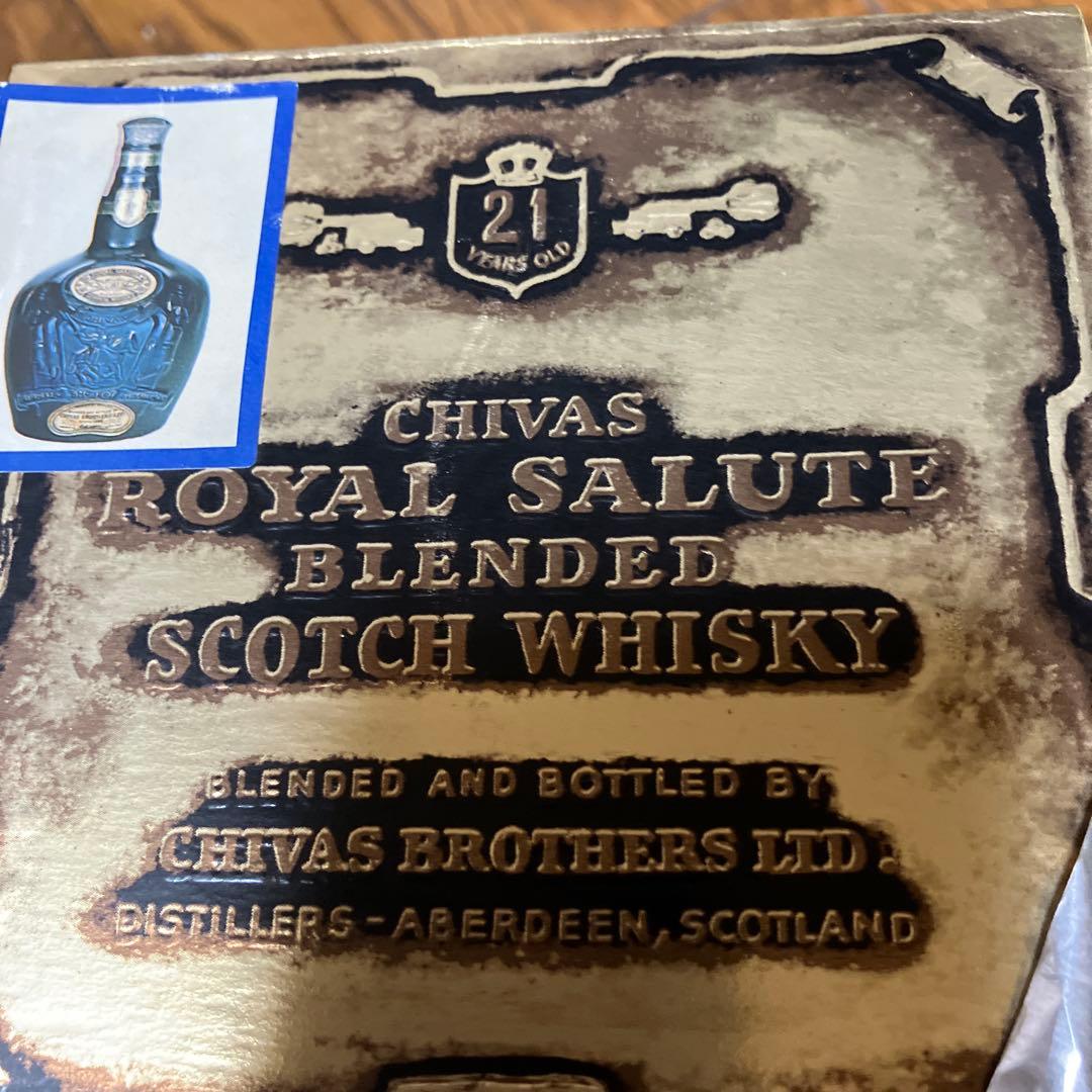  SALUTE 21YEAR OLD ウイスキー青ビンテージ未開封