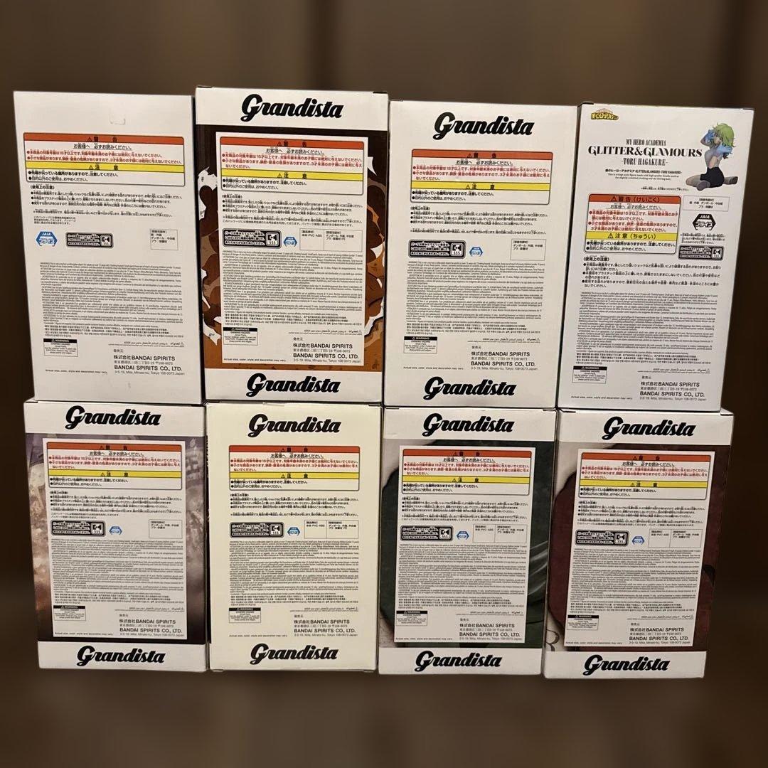 フィギュア　Grandista 他 8体セット ヒロアカ/ナルト/進撃/刃牙他