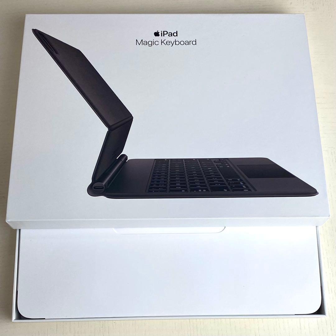 新品未使用Apple Magic Keyboard11インチ iPadPro純正