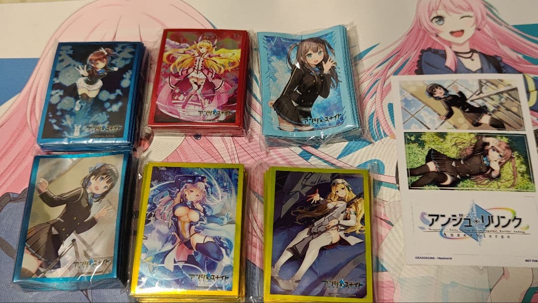 アンジュ・ユナイト　スリーブ