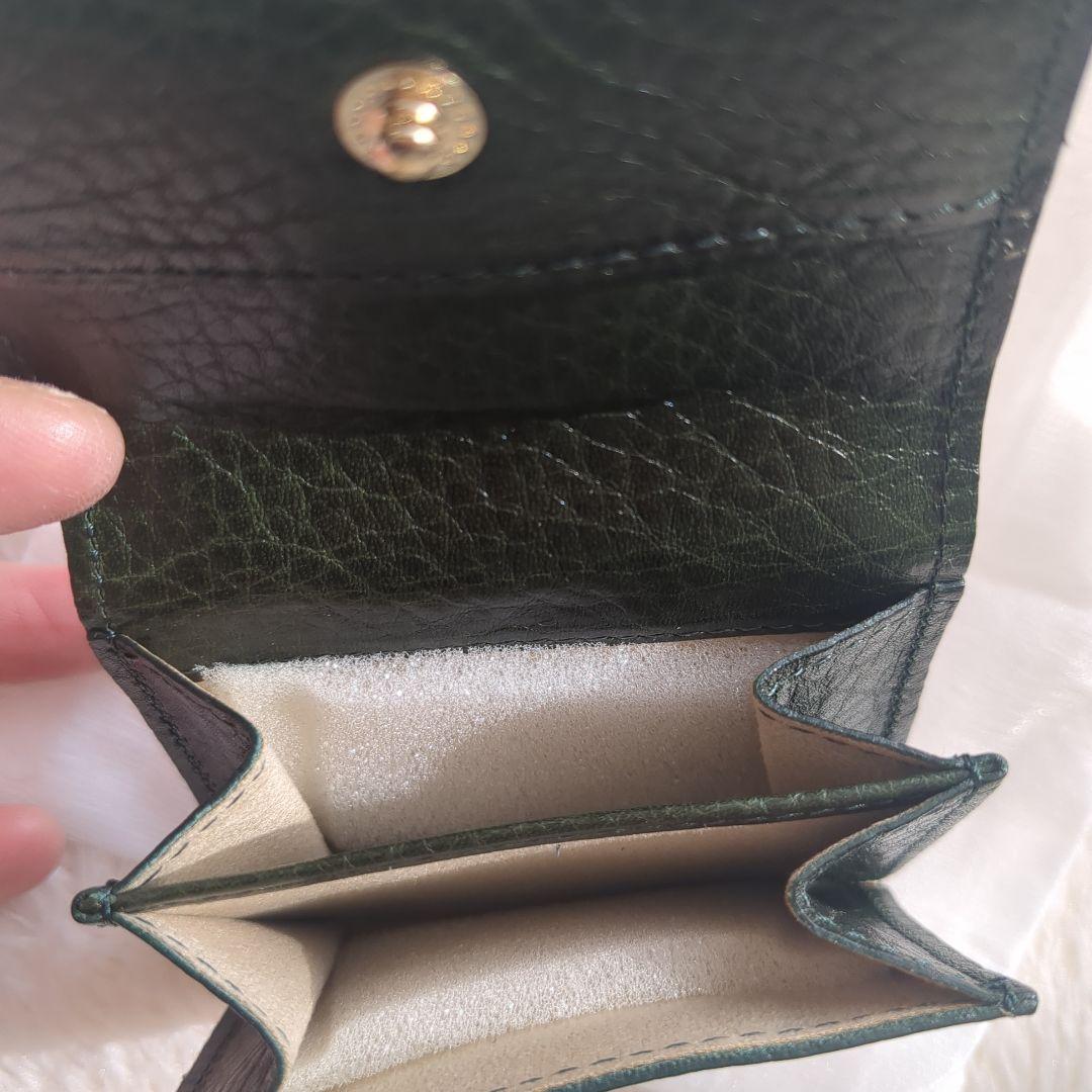 アタオ　エイボン アテナ　ダークグリーン