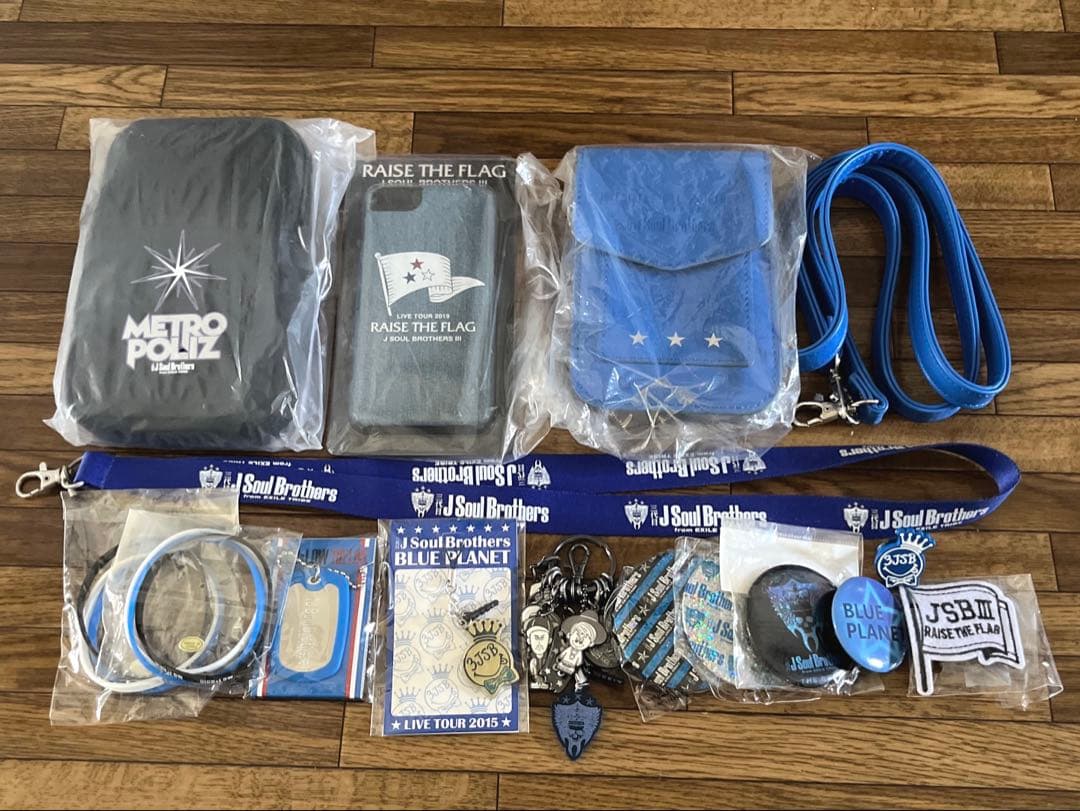 三代目J Soul Brothers グッズ