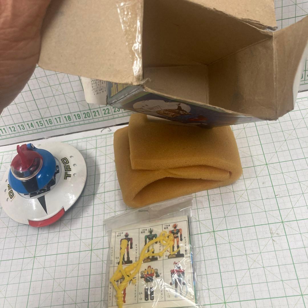 1970年代超合金ポピニカグレンダイザーTFO兜甲児の円盤未使用品!箱は、痛み有