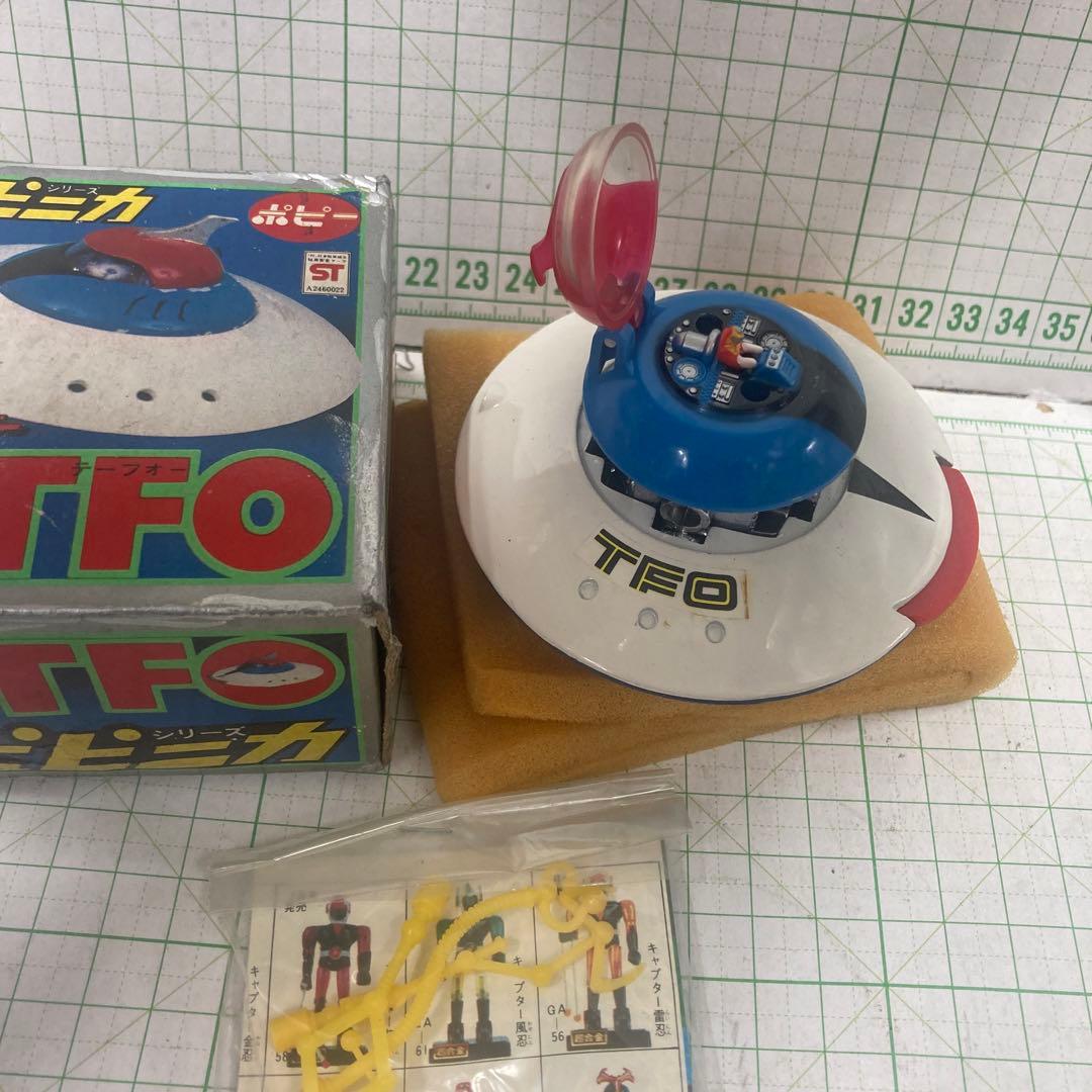 1970年代超合金ポピニカグレンダイザーTFO兜甲児の円盤未使用品!箱は、痛み有