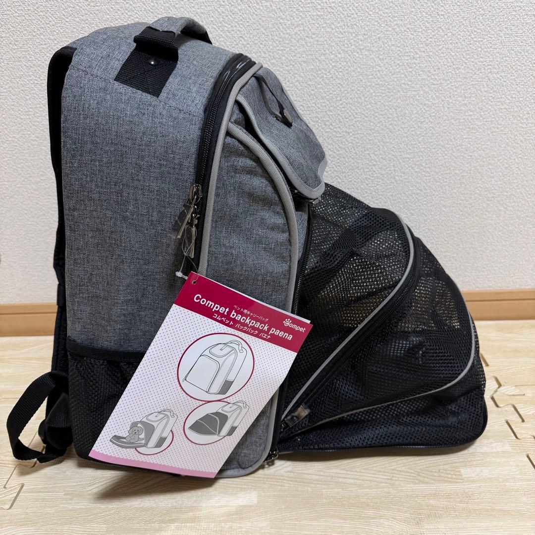 コムペット　バックパック　パエナ キャリーバッグ　compet paena