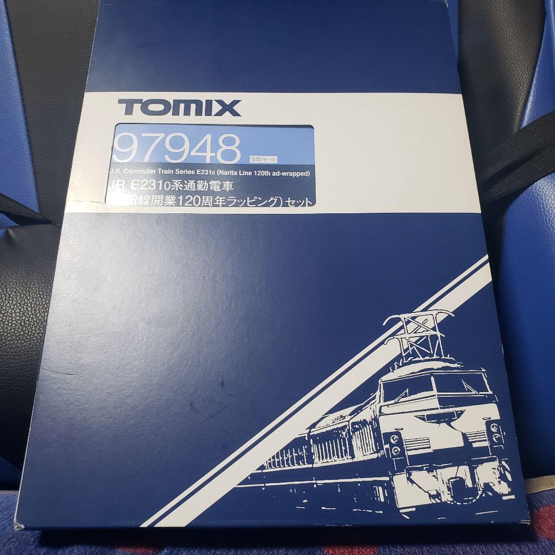 N*Z様 TOMIX JR E231系 開業成田線120周年ラッピング　5両編成