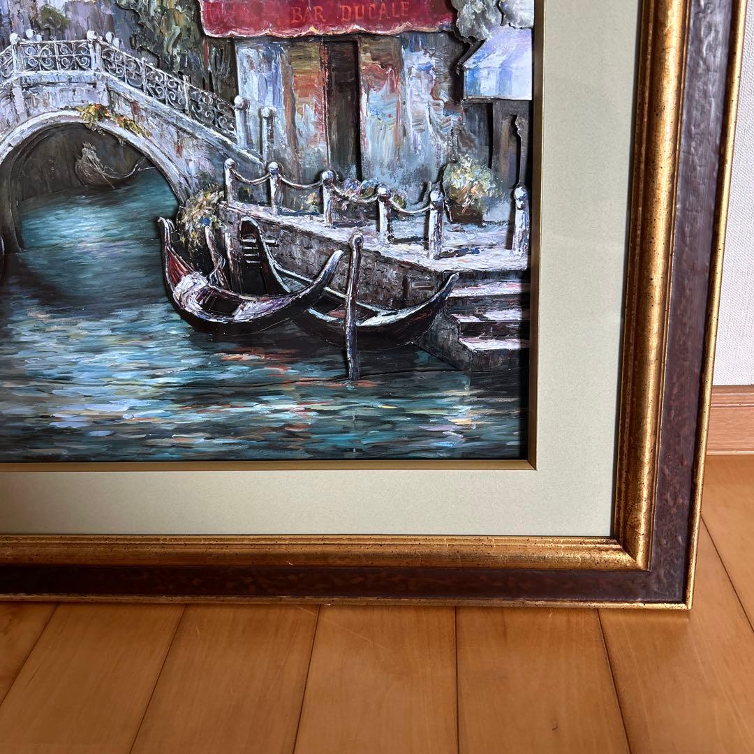 美品！アルテモンドArteMondo 同志舎　額縁　シャドーボックス　ベネチア