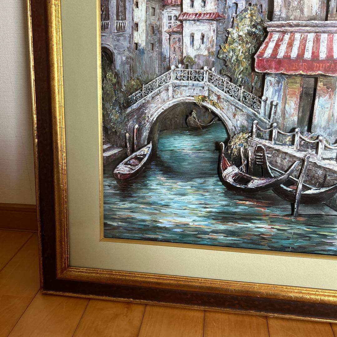 美品！アルテモンドArteMondo 同志舎　額縁　シャドーボックス　ベネチア