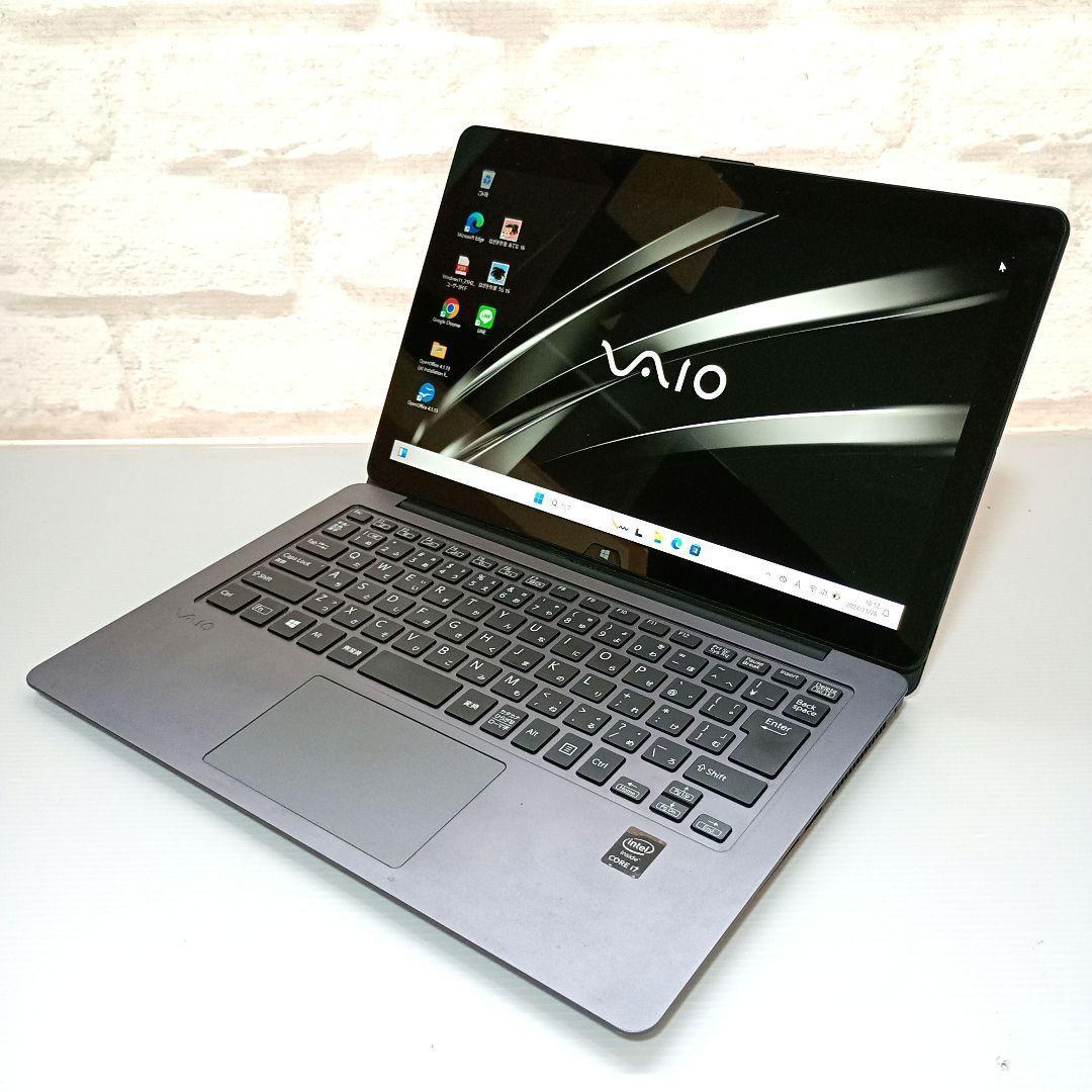VAIO『Z』モンスターPC i7 SSD512G メモリ8GB タブレットPC