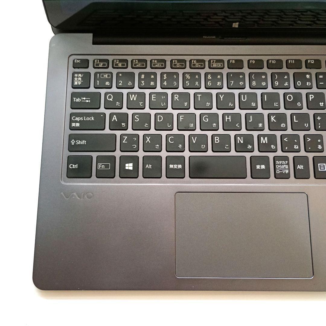 VAIO『Z』モンスターPC i7 SSD512G メモリ8GB タブレットPC